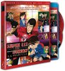 Lupin vs. Detective Conan Edición Coleccionistas BR + DVD