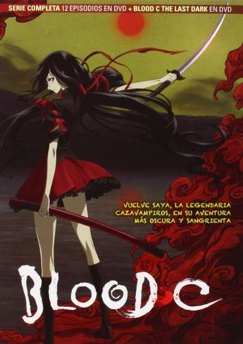 Blood C (Serie Completa) DVD