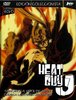 Heat Guy Serie Completa Edicion Coleccionista DVD