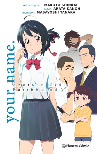 Your Name Another Side (Novela)