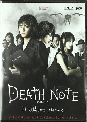 Death Note El Ultimo Nombre - DVD