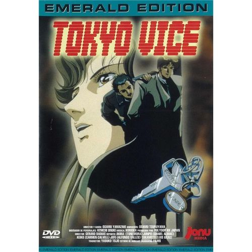 Tokyo Vice DVD