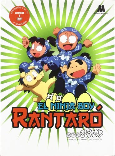 Rantaro El Ninja Boy DVD