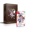 A Magical High-School Girl Collector's Edition SWITCH