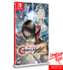 Bloodstained: Curse Of The Moon 2 SWITCH