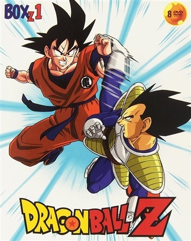 Dragon Ball Z Box 1 - DVD