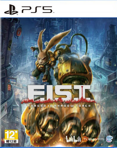 F.I.S.T. Forged in Shadow Torch PS5