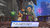 Dragon Quest Treasures SWITCH