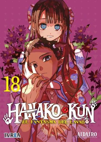 PREVENTA Hanako-Kun, el Fantasma del Lavabo nº 18