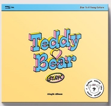 STAYC - TEDDY BEAR [Digipack Version - Random Photobook]