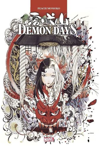 Demon Days (Edicion de Lujo)