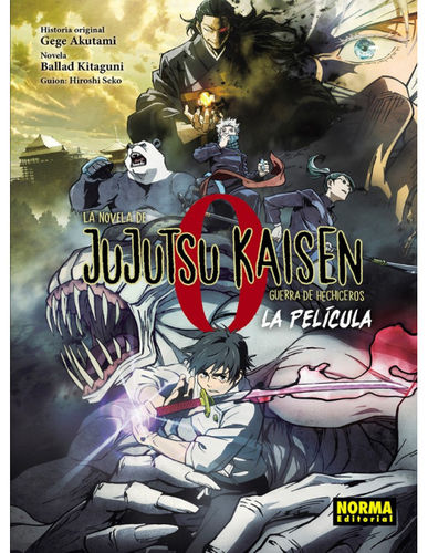 PREVENTA Jujutsu Kaisen 0 (Novela)