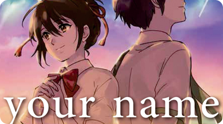your_name