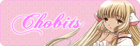 Chobits_Integral_banner1